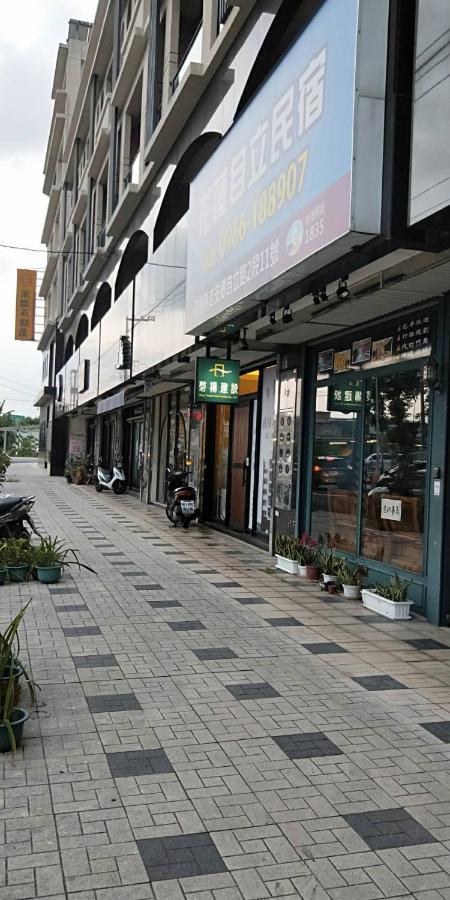 自立民宿 吉安 外观 照片